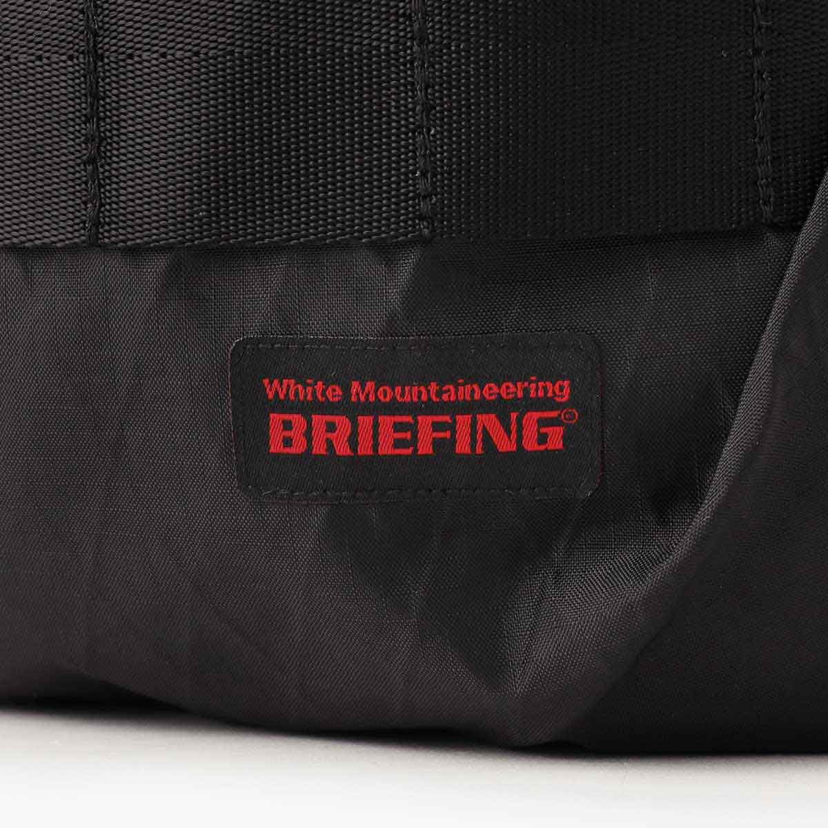 WM×BRIEFING DAY TRIP PACK